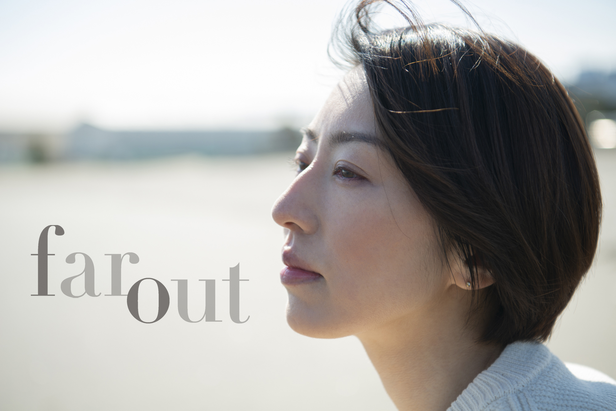 確認画面です　祐子山西 考えごと | 西山繭子オフィシャルブログ「Untrue Life」Powered by Ameba