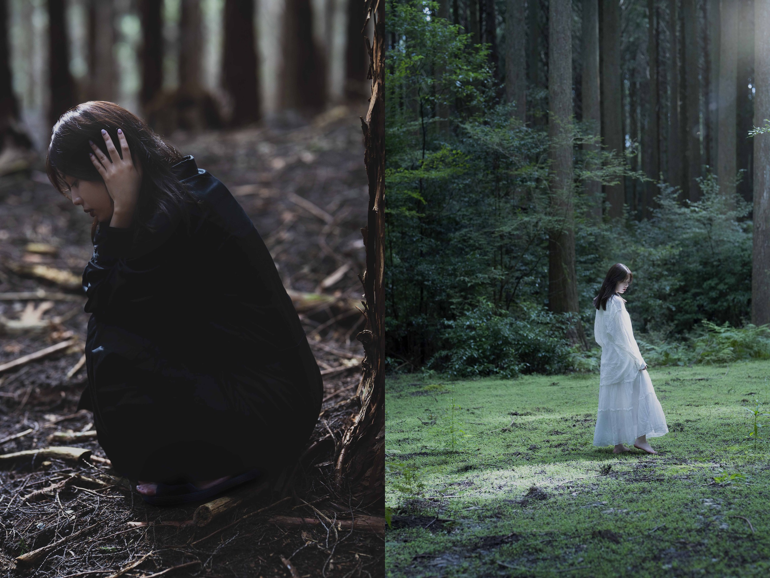 中村里帆 丸谷嘉長 NegativePop